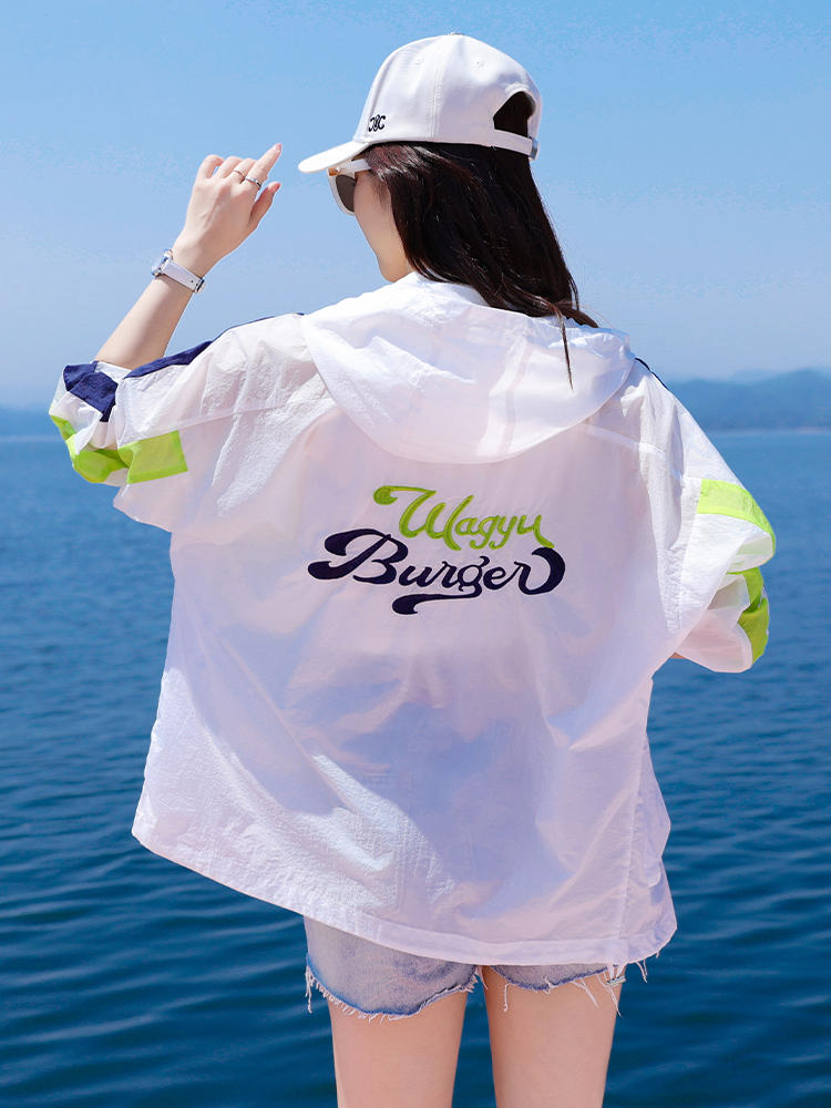 Neia Studio Summer Sun Protection Women Color Jacket